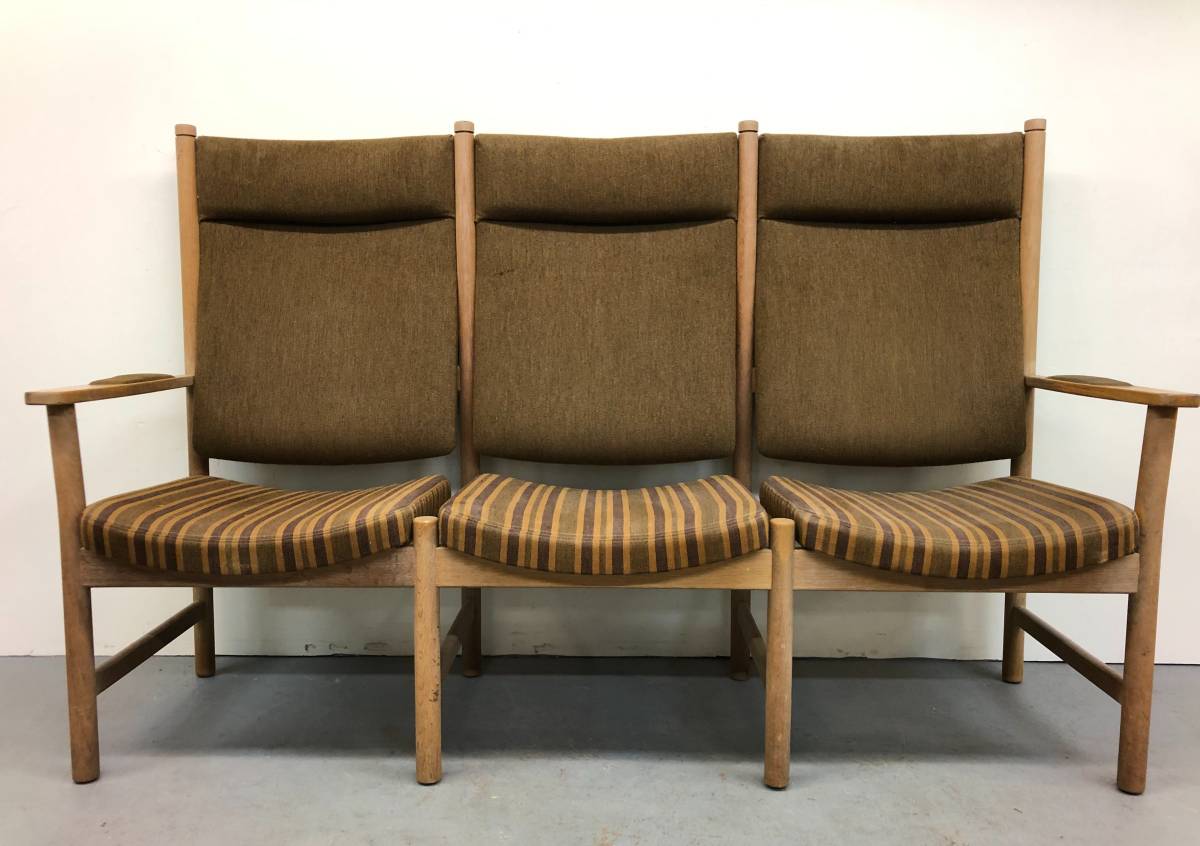 Highback Sofa by Kurt Osetervig
