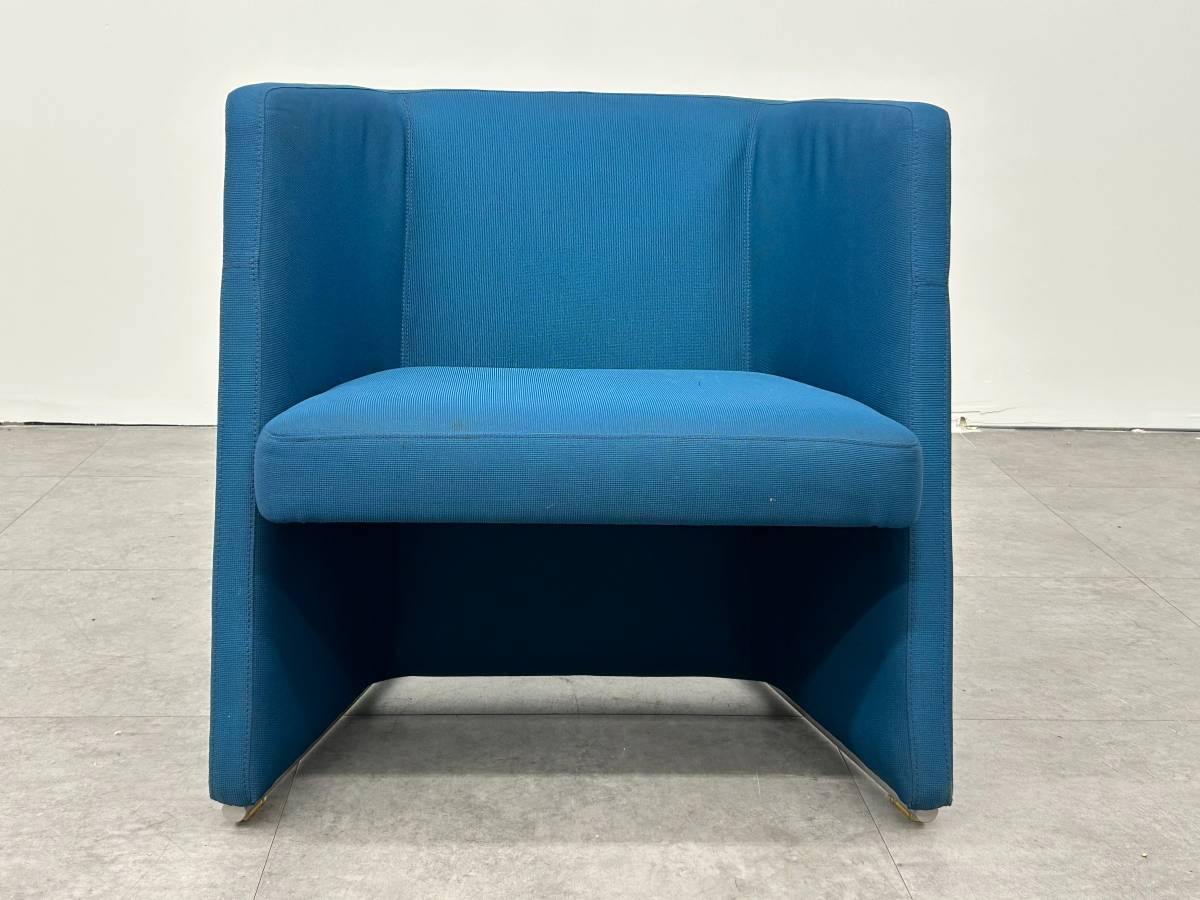 Keilhauer Talk Chair