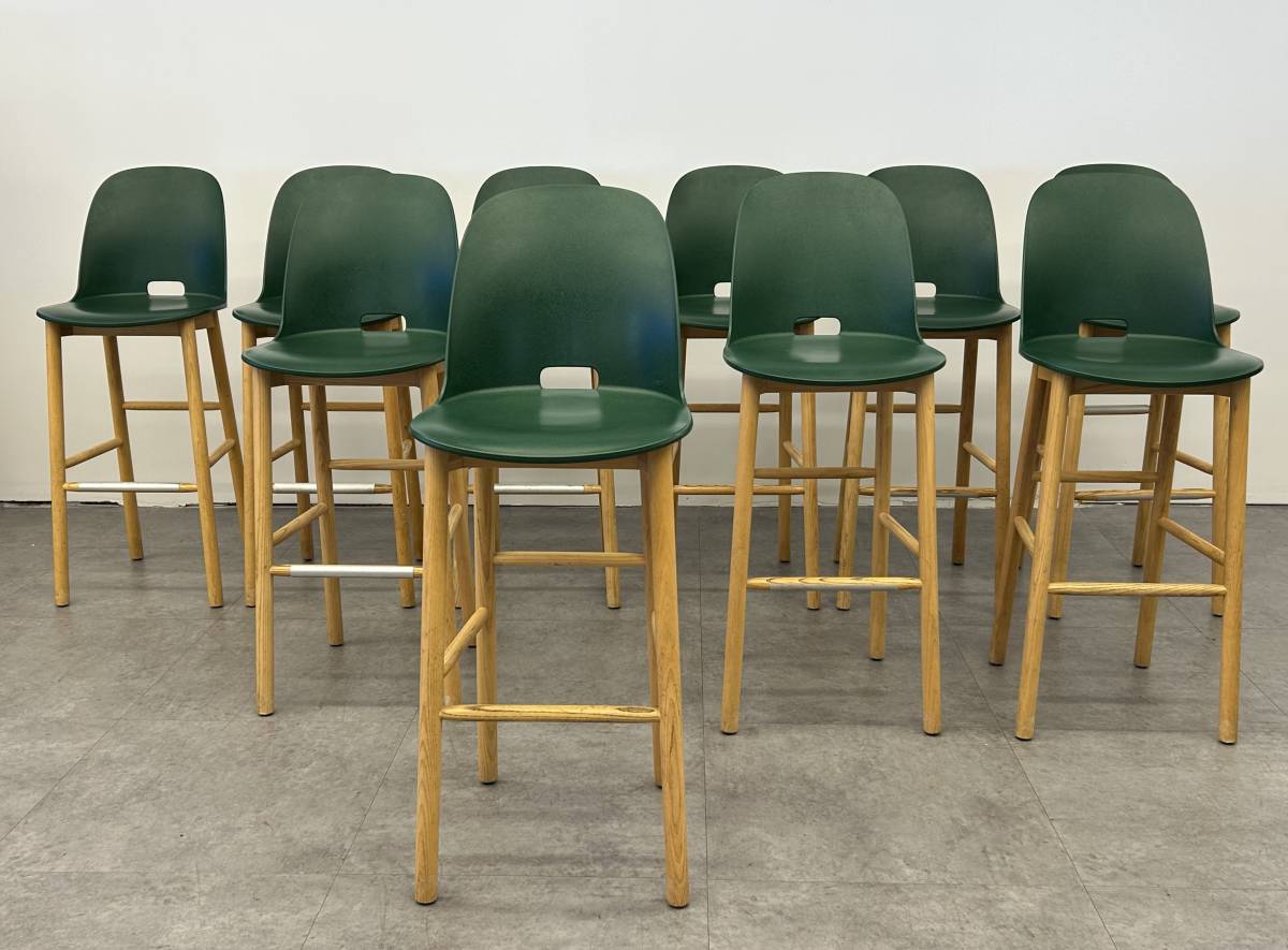 Emeco Alfi Bar Stool