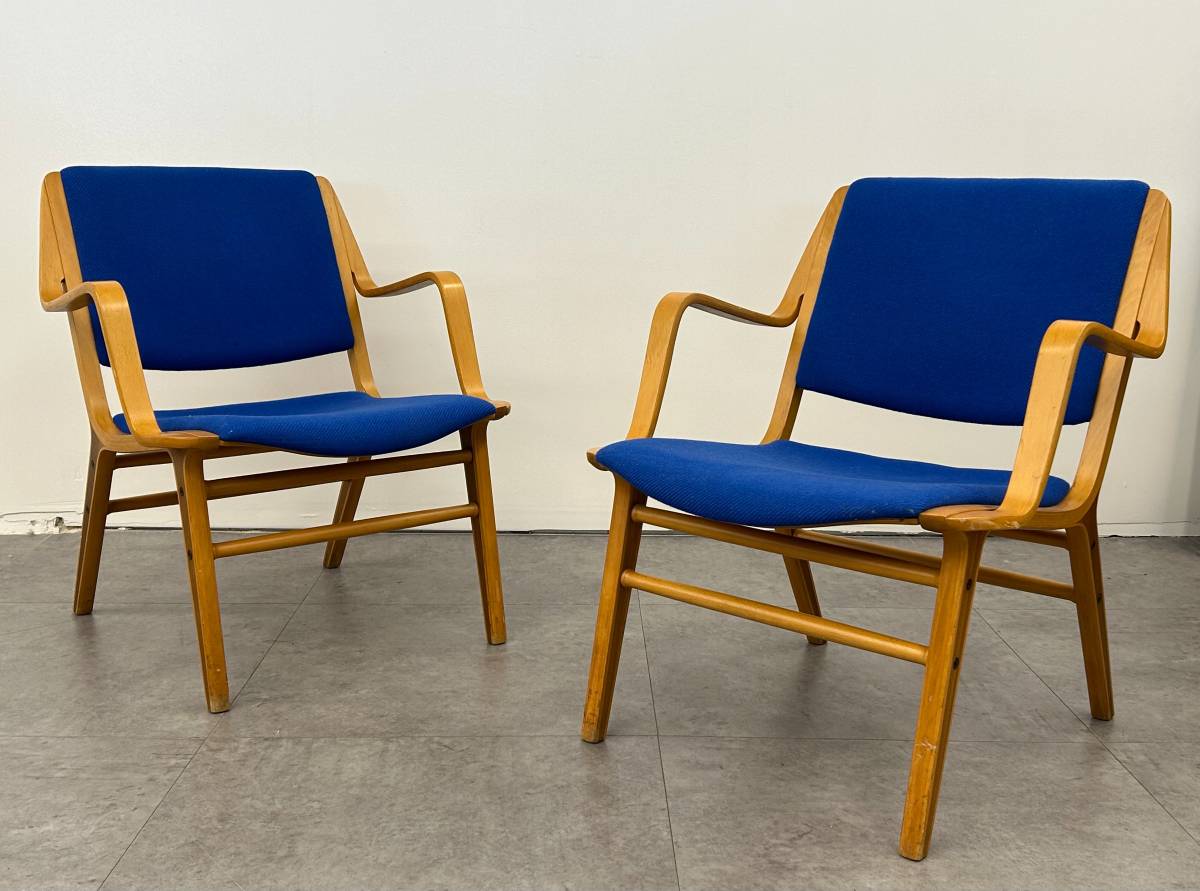 Peter Hvidt Ax Chair