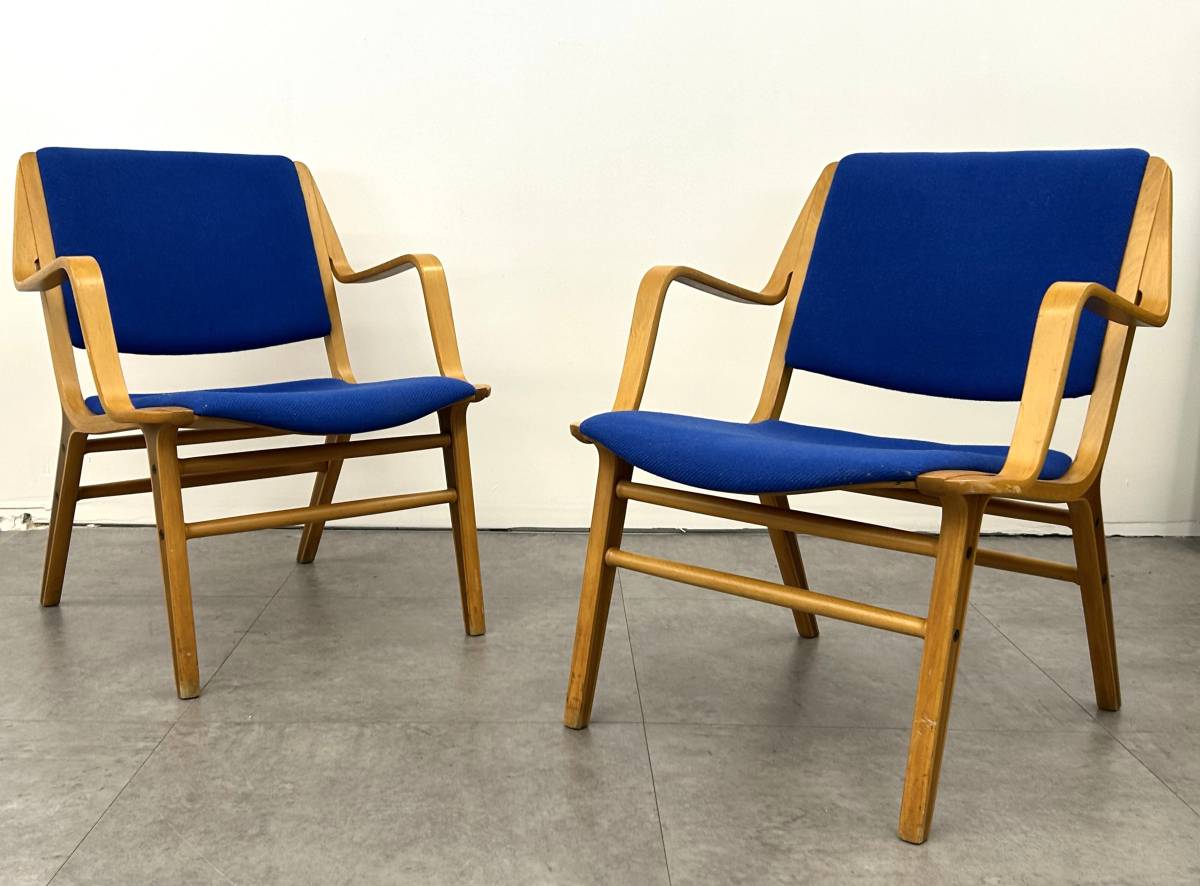 Peter Hvidt Ax Chair