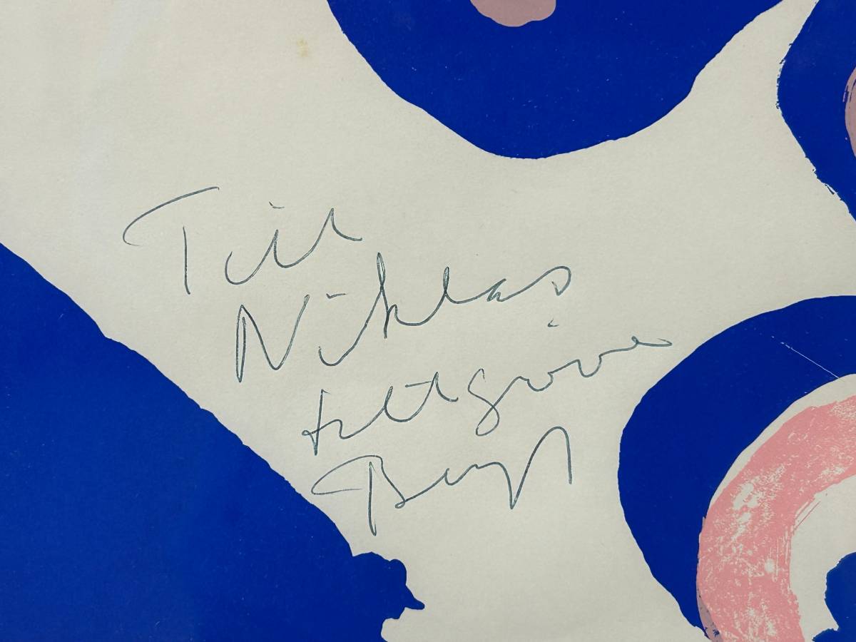 Lindstrom Bengt Signed Lithograph