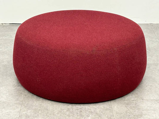 Bernhardt Oversized Ottoman