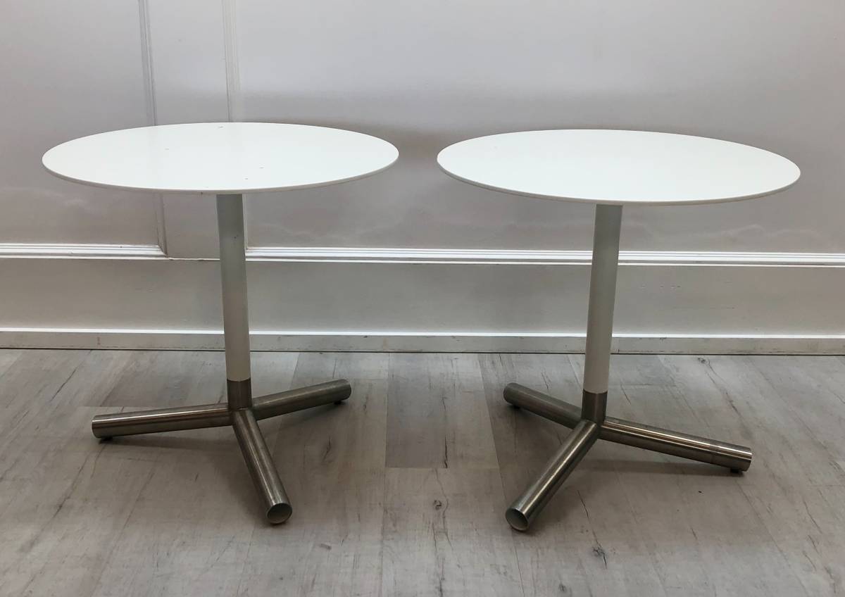 Blu Dot Sprout Side Table