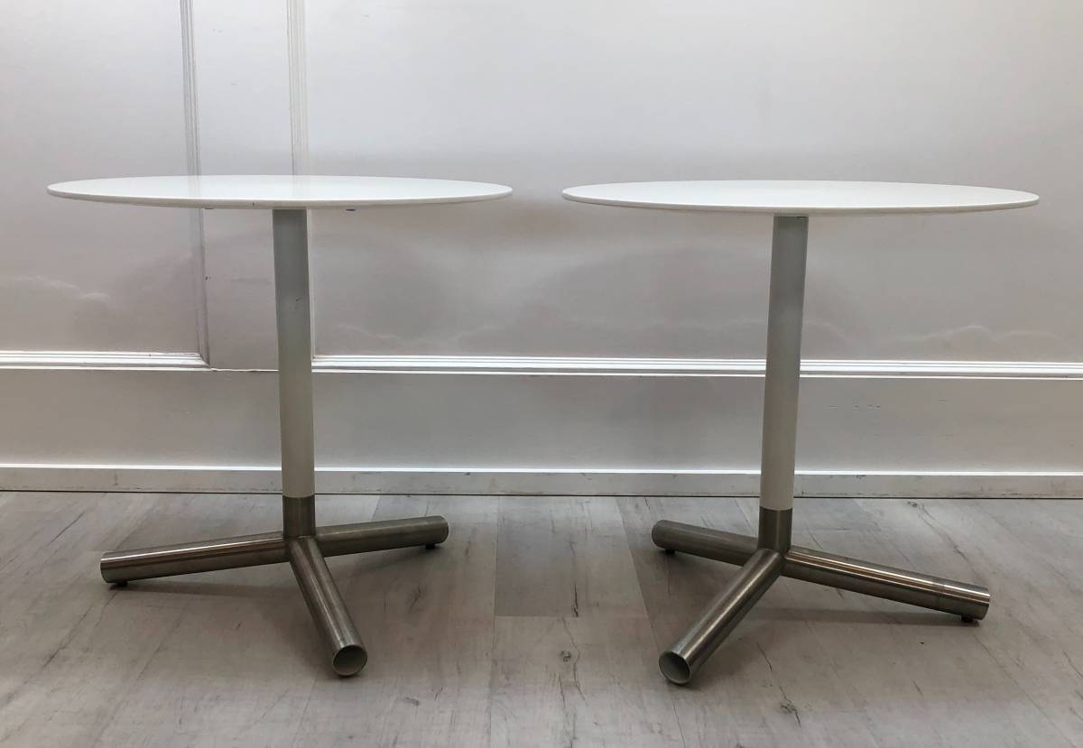 Blu Dot Sprout Side Table