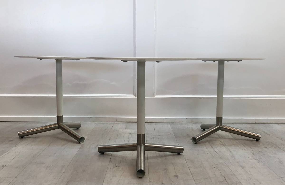Blu Dot Sprout Side Table