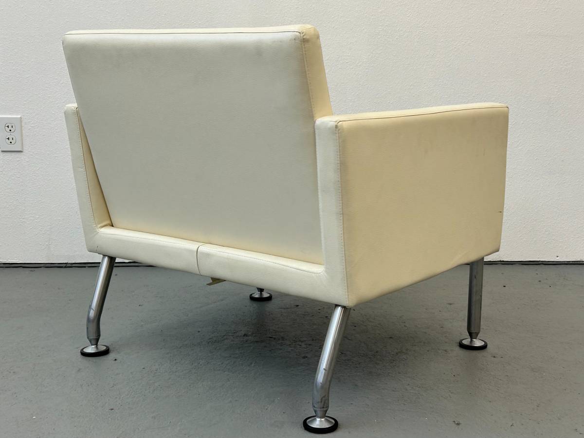 Brayton Design Leather Lounge Chair