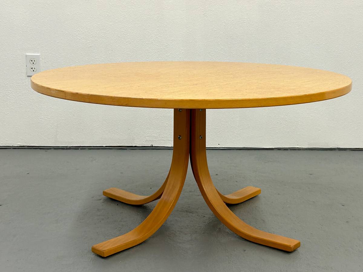 Burl Top Coffee Table