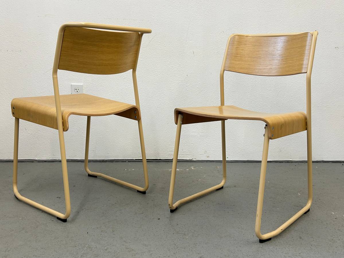 Canteen Utility Chair