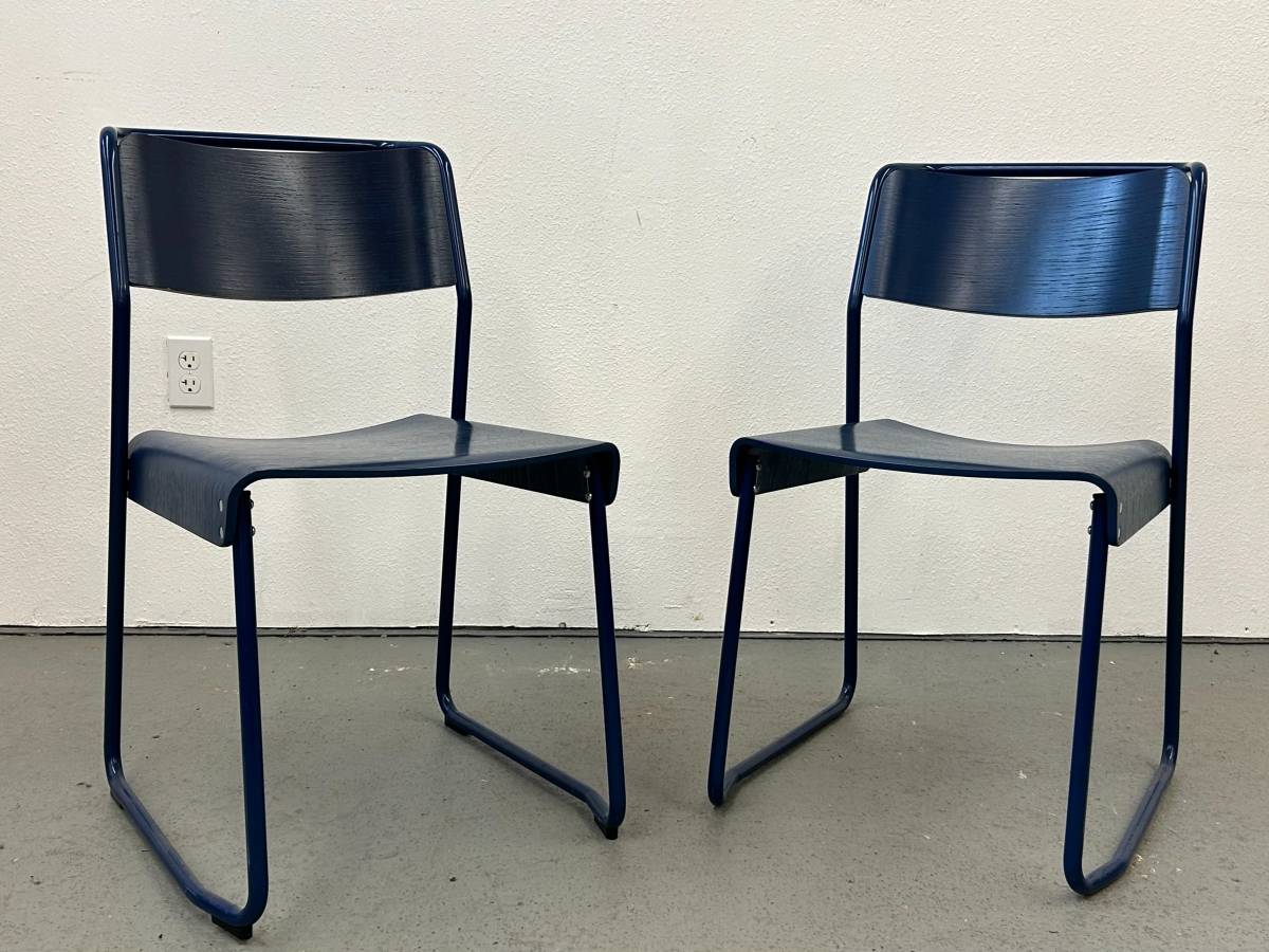 Canteen Utility Chair