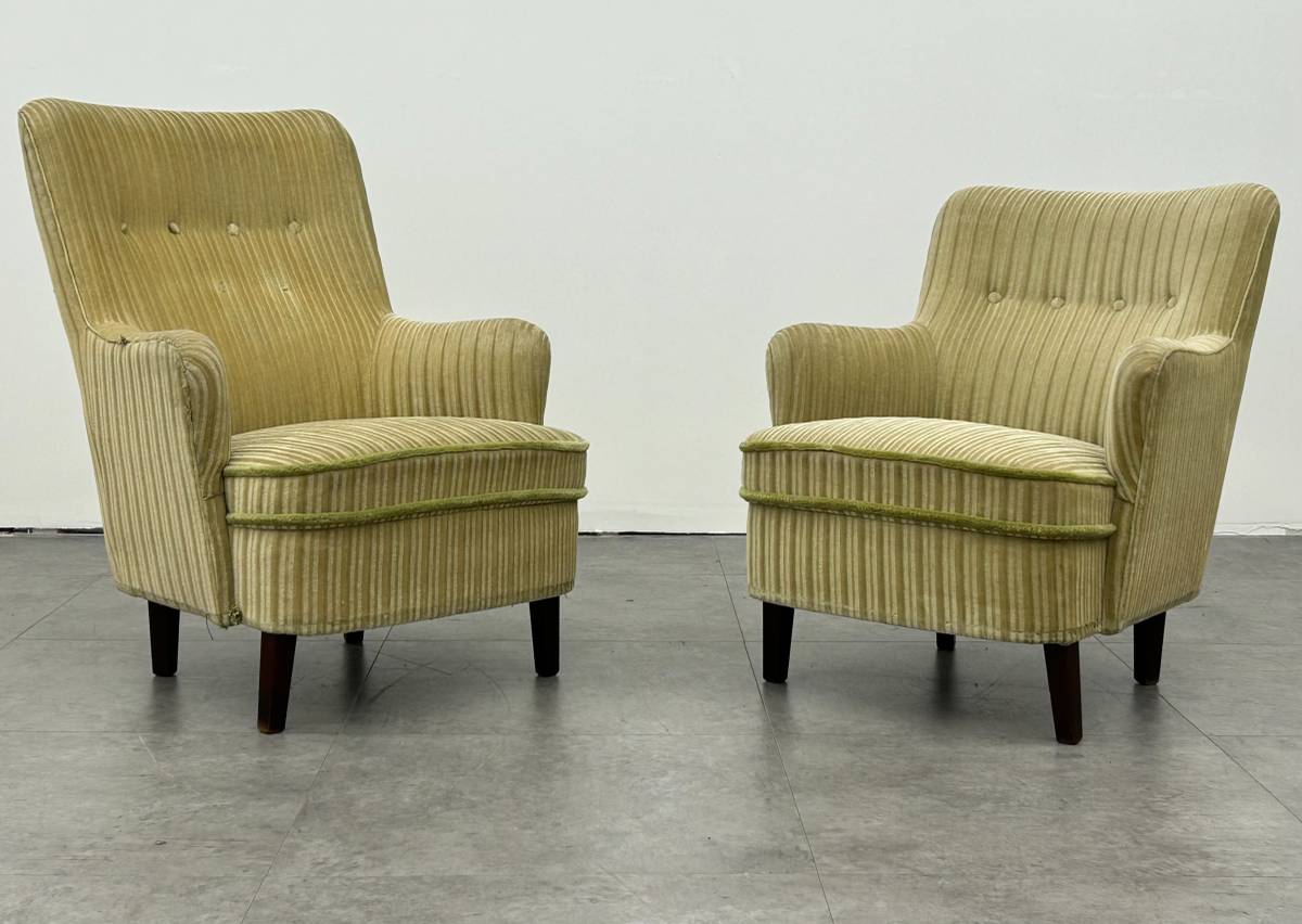 Highback Swedish Lounge Chair