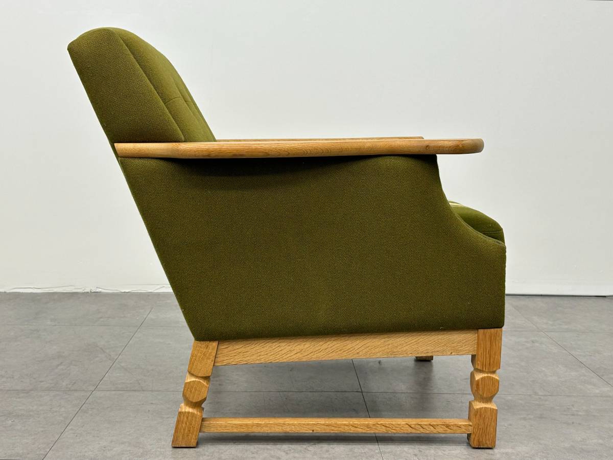 Danish Lowback Chair