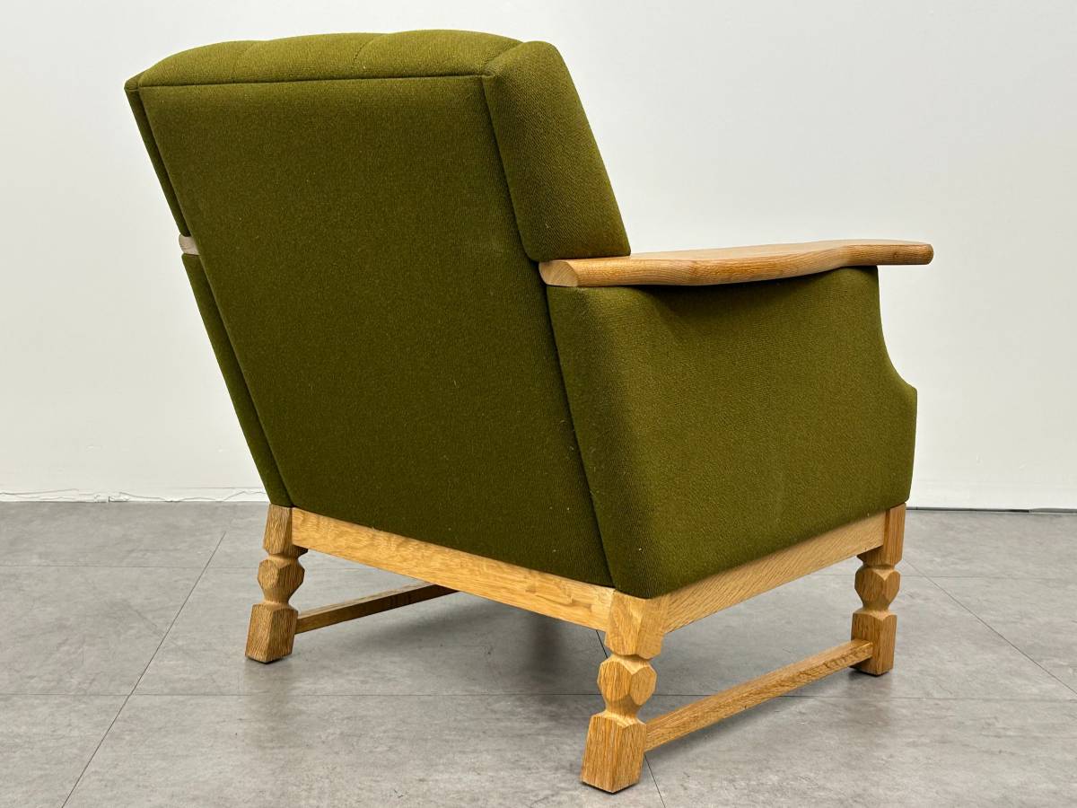Danish Lowback Chair