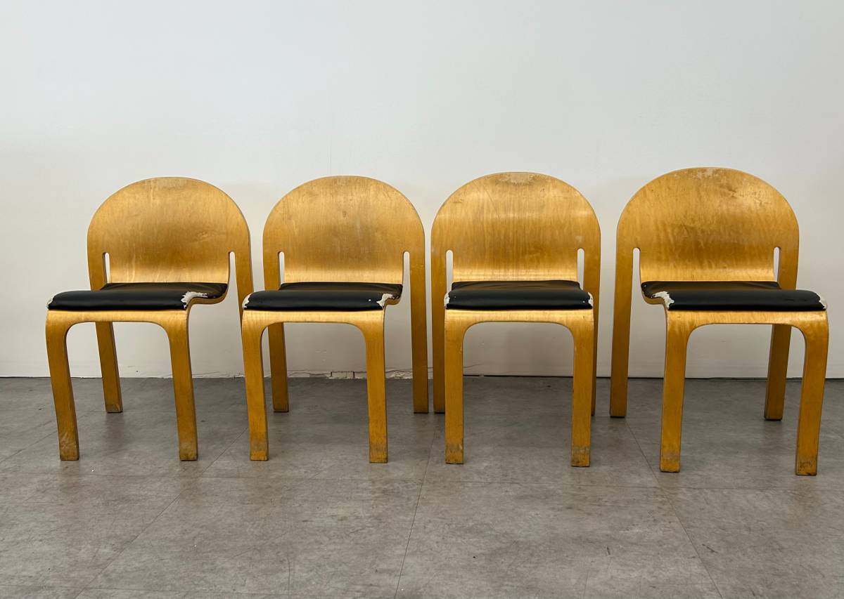 Peter Danko Bodyform Chair