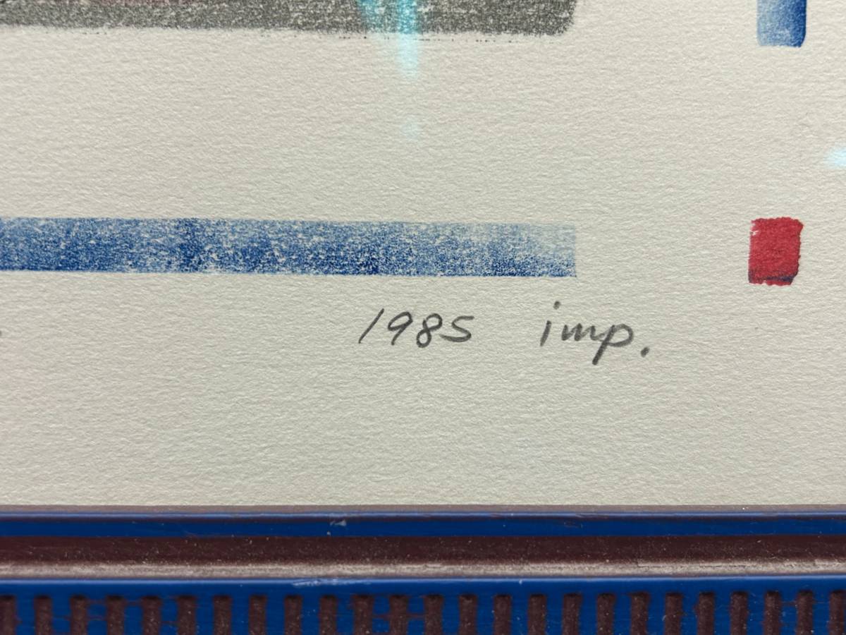 Joel DeTray Signed Monoprint