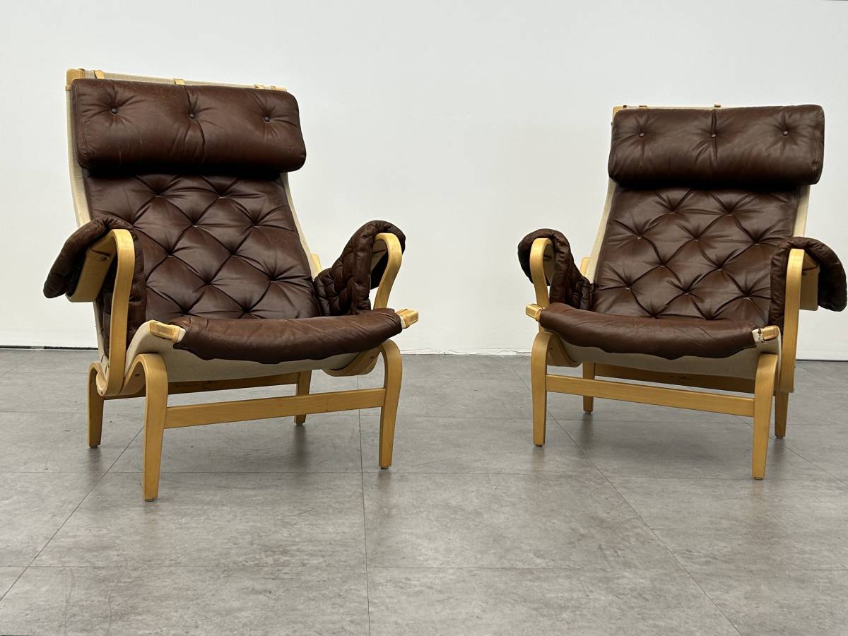 Dux Pernilla Lounge Chair