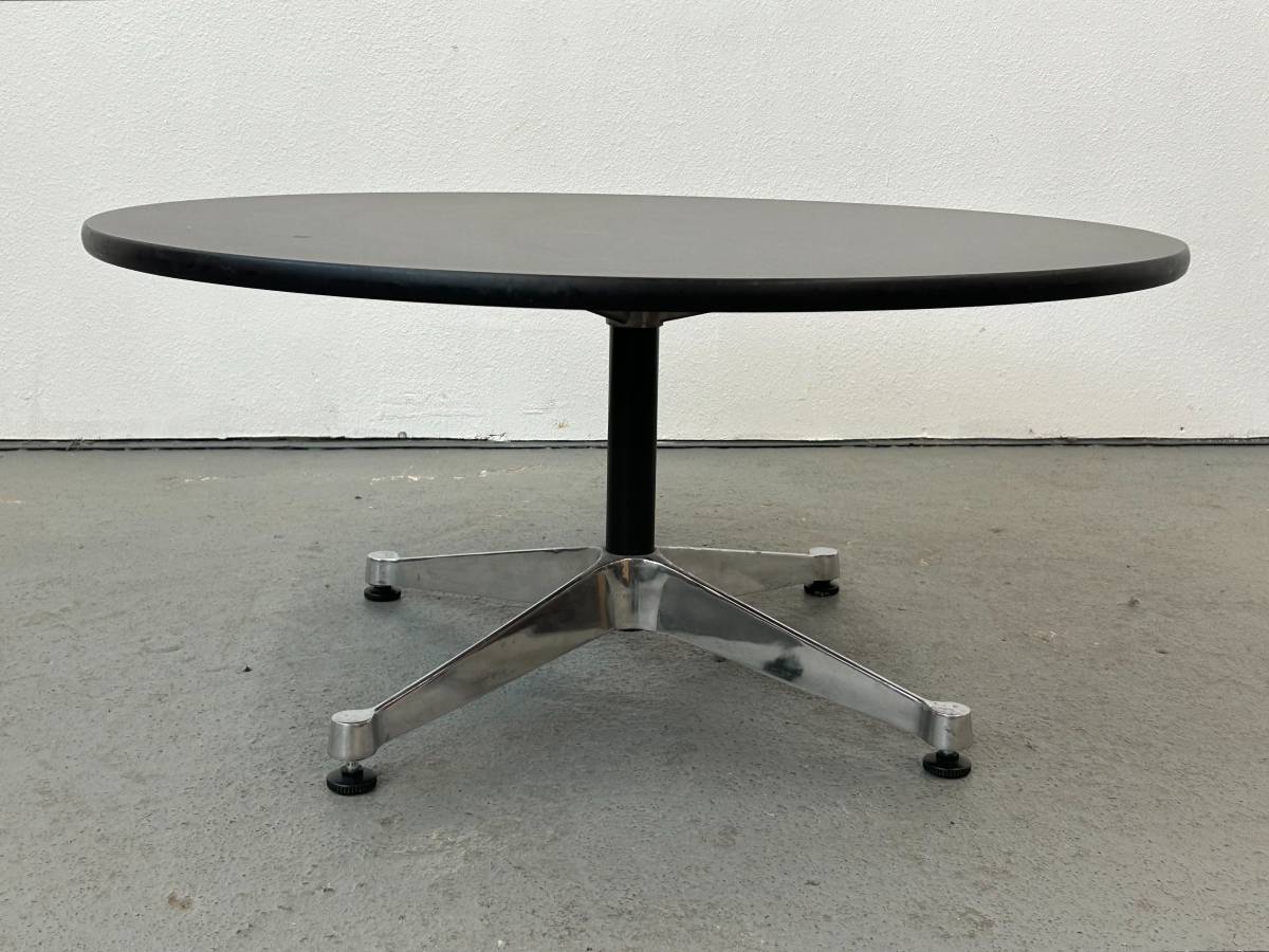 Eames Contract Base Coffee Table
