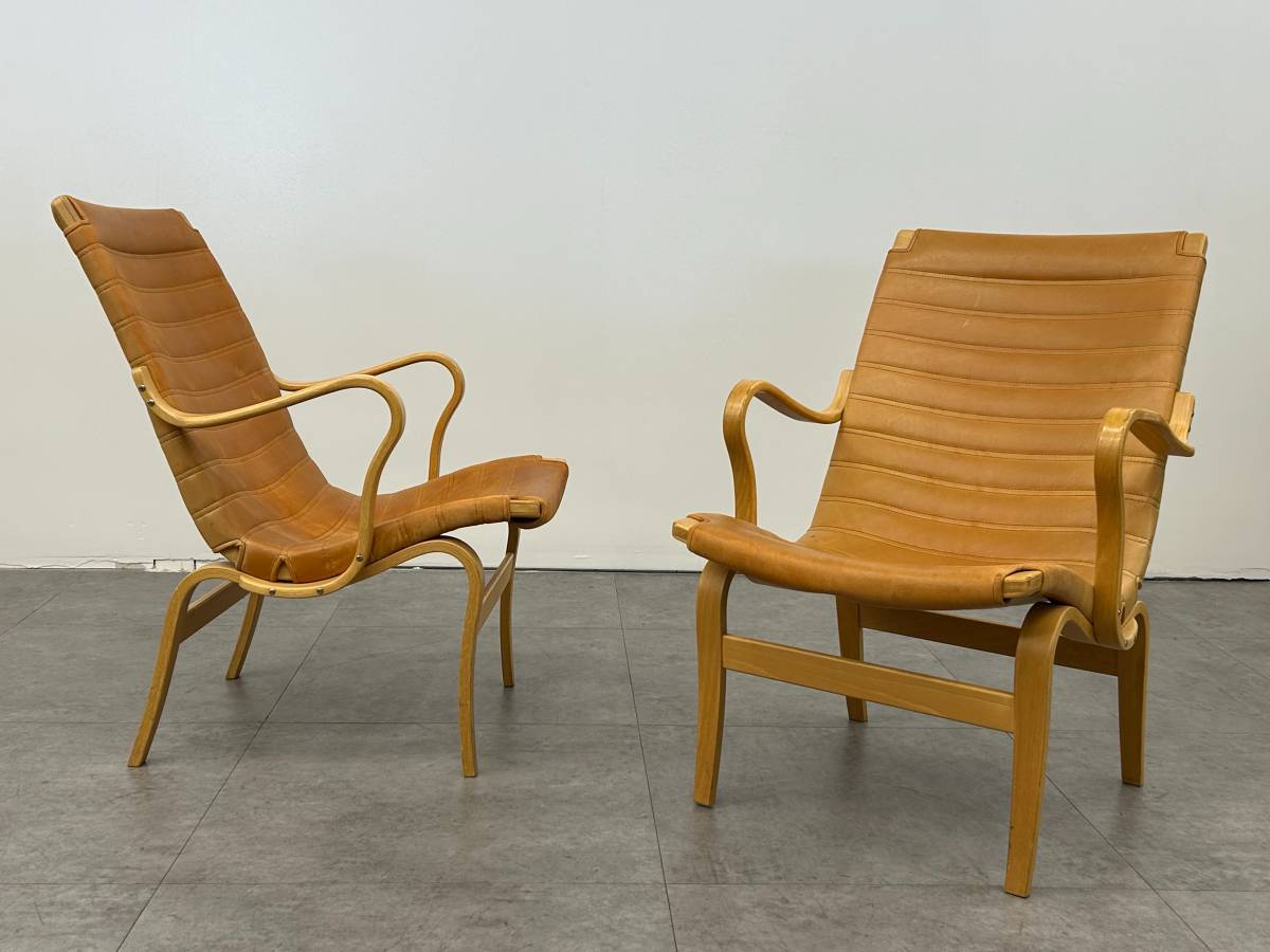 Bruno Mathsson EVA Chair