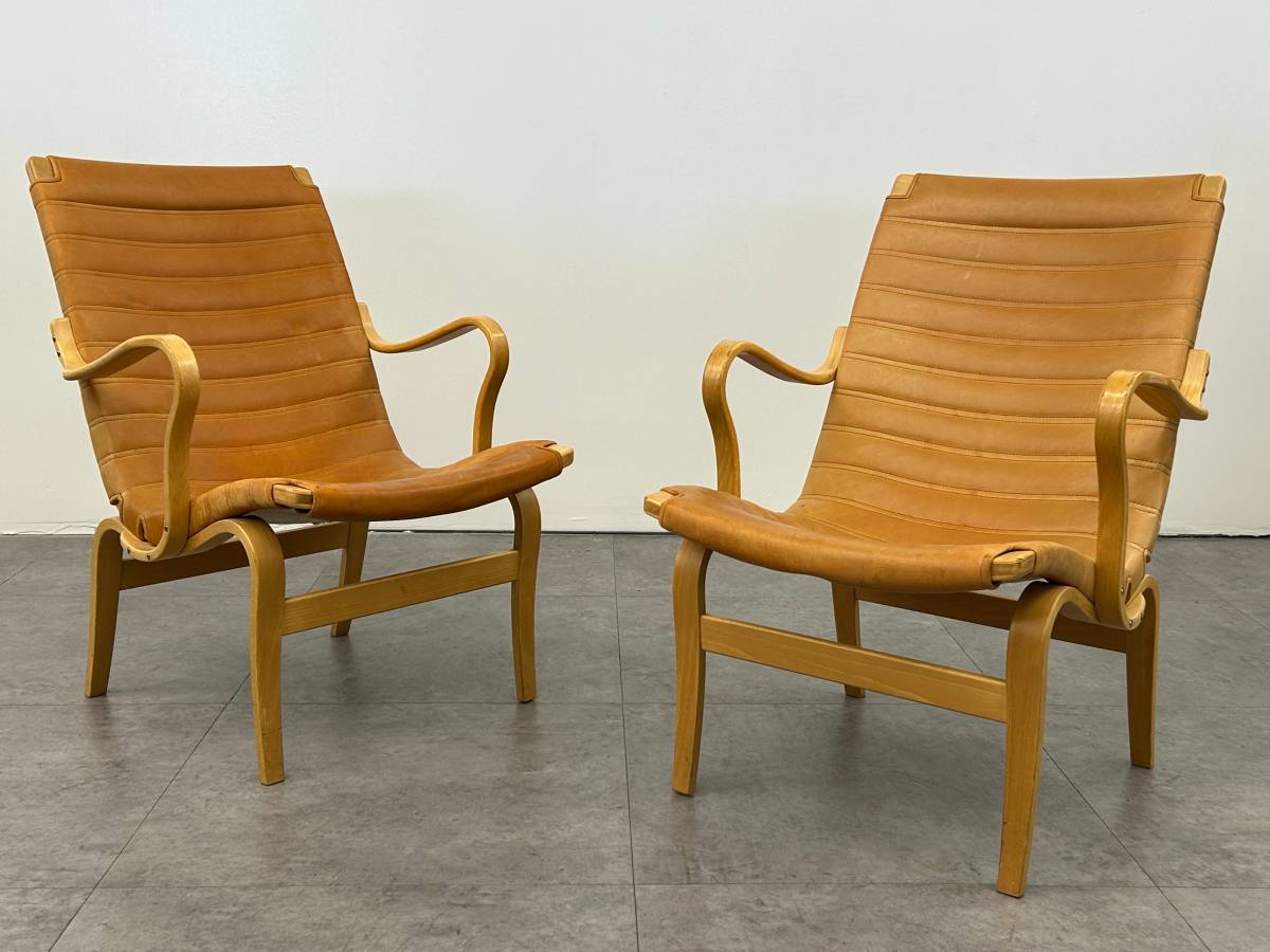 Bruno Mathsson EVA Chair