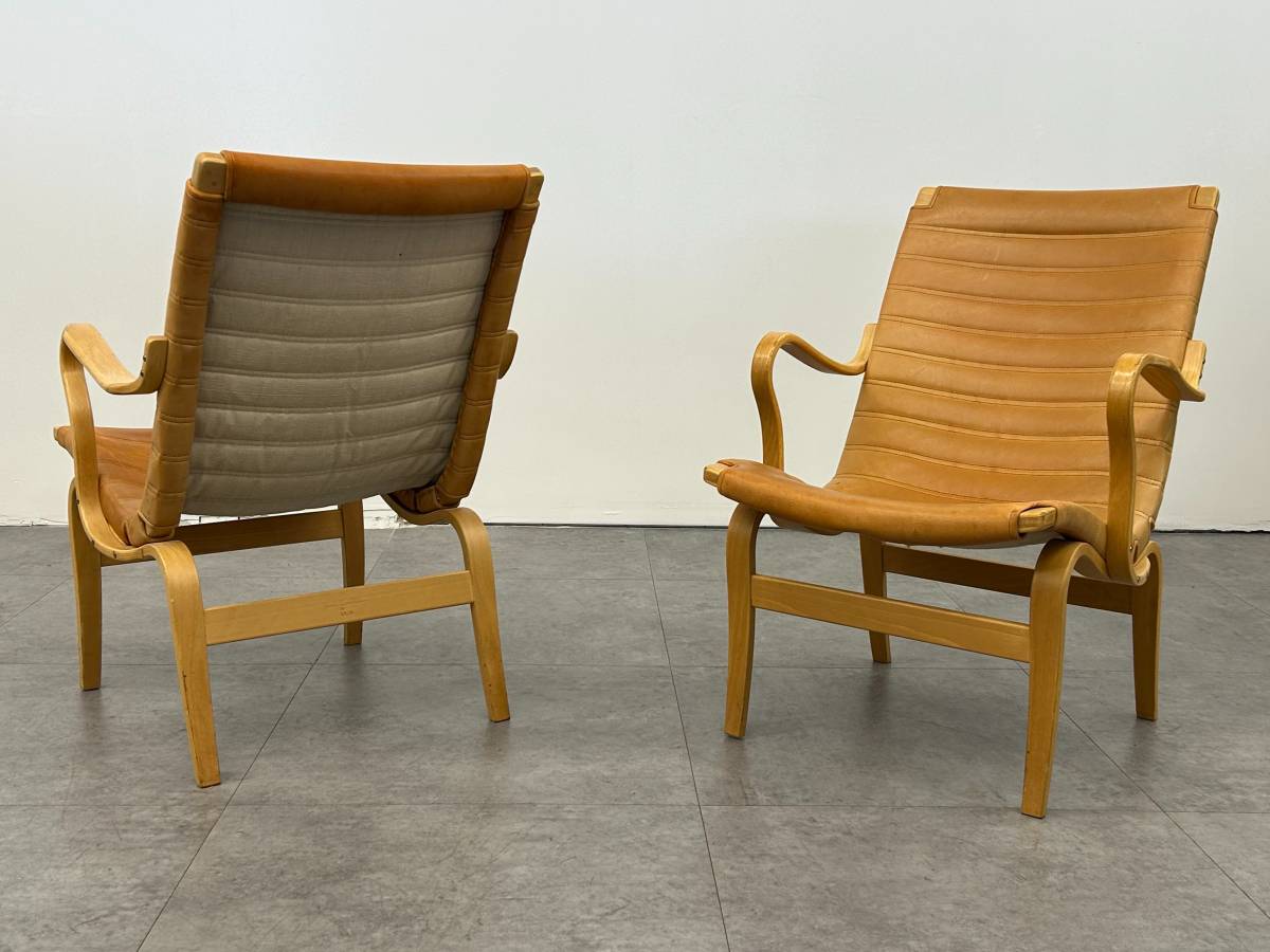 Bruno Mathsson EVA Chair