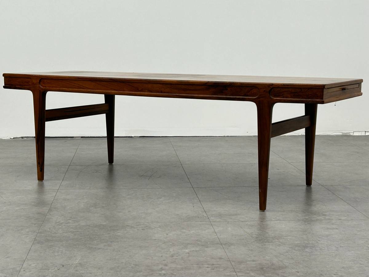 Johannes Andersen Rosewood Coffee Table
