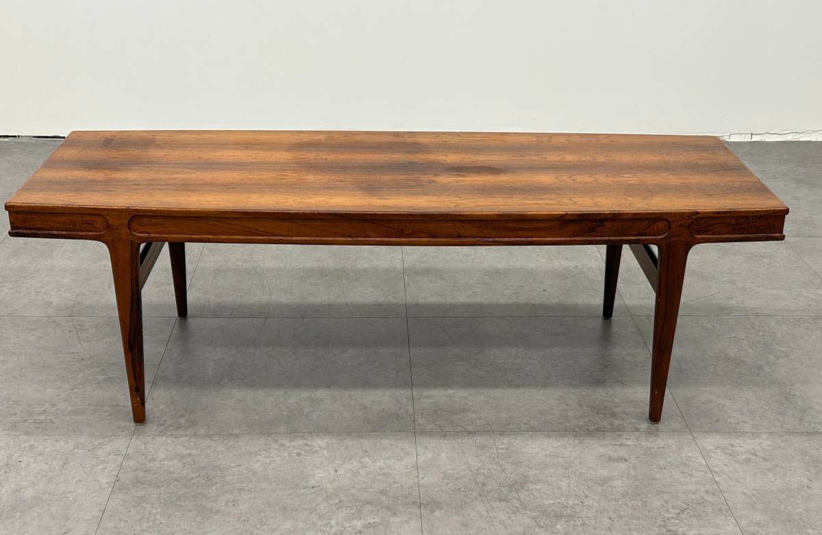 Johannes Andersen Rosewood Coffee Table