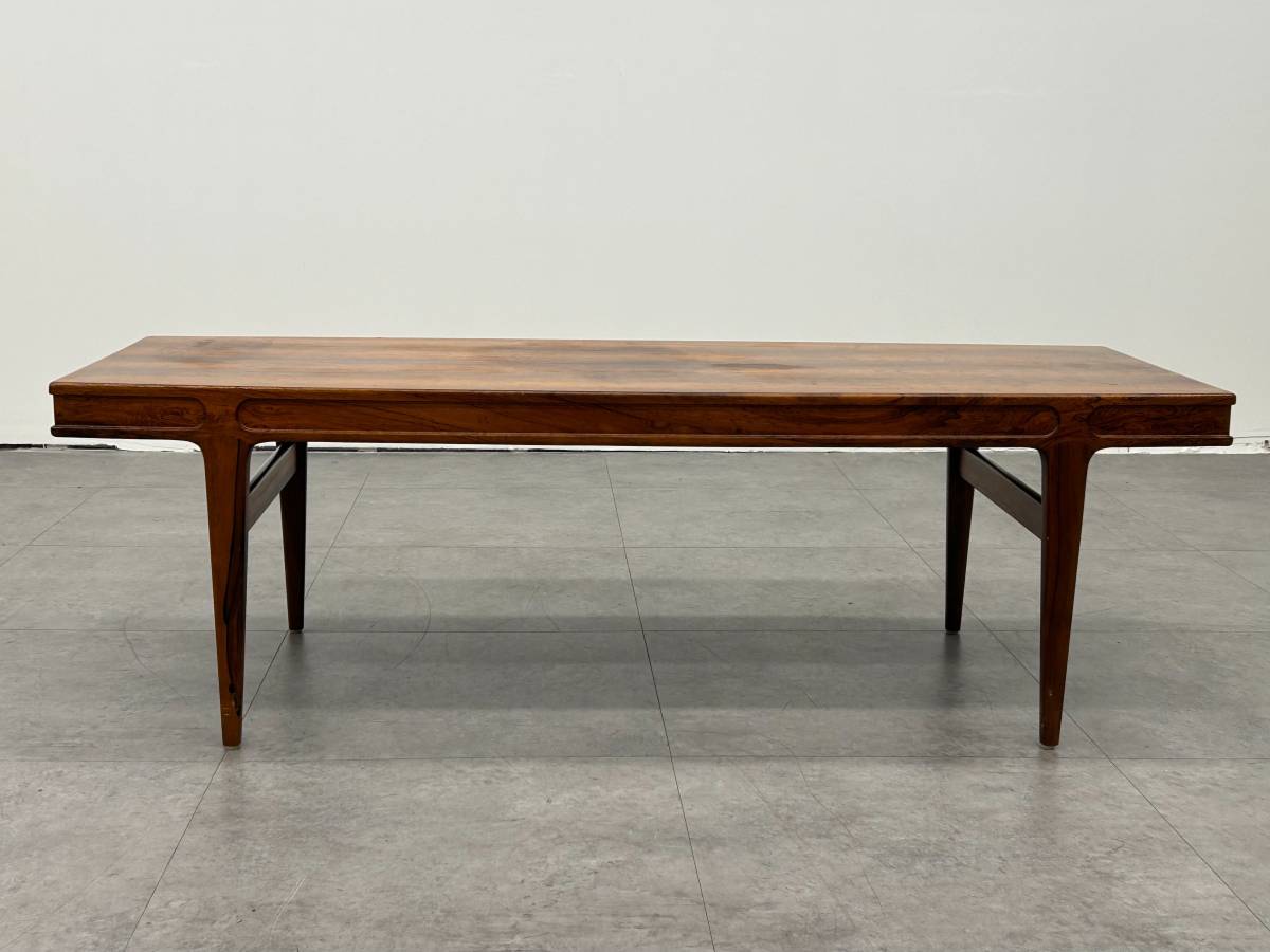 Johannes Andersen Rosewood Coffee Table