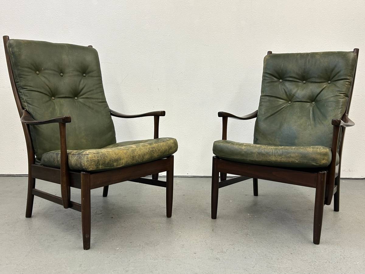 Farstrup Leather Lounge Chair