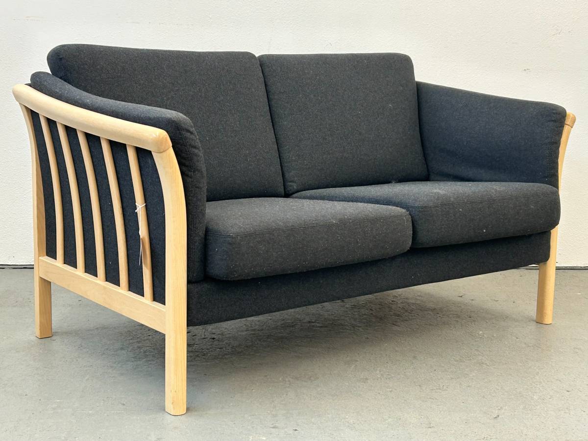 Gray Danish Loveseat