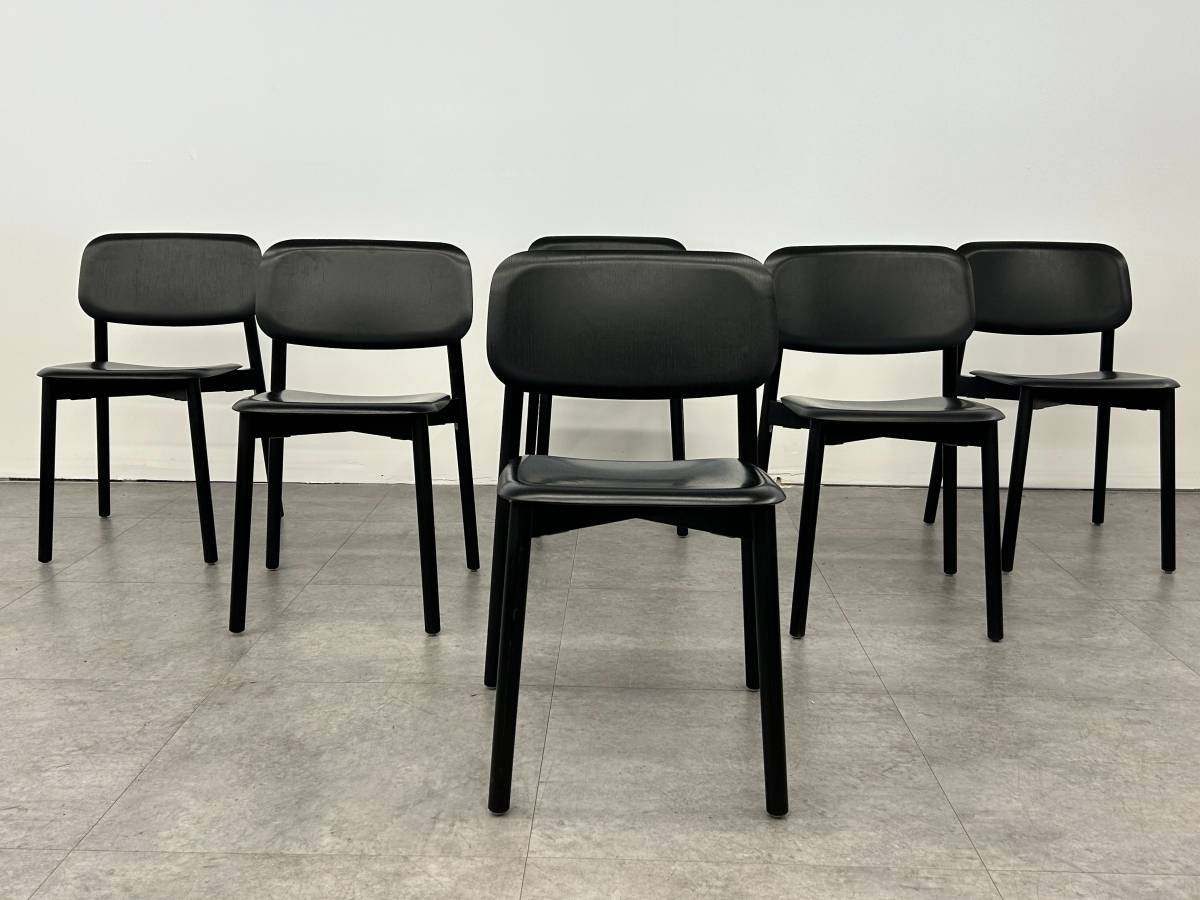 HAY Soft Edge Dining Chair