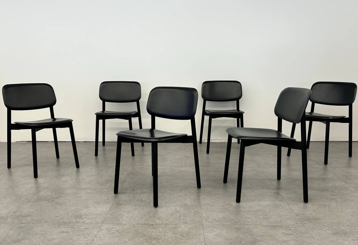 HAY Soft Edge Dining Chair