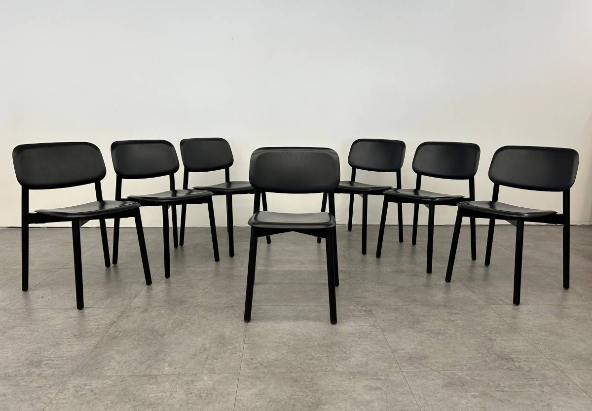 HAY Soft Edge Dining Chair