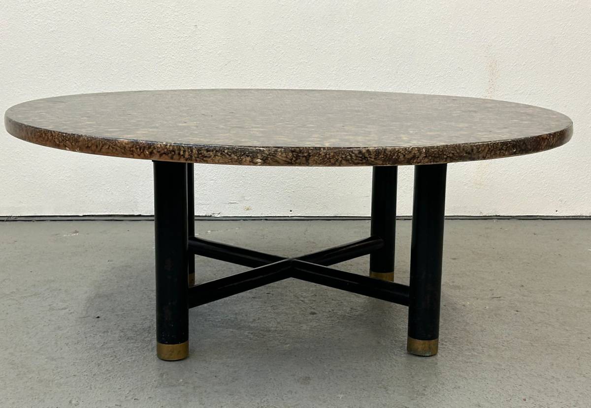 Henredon Coffee Table