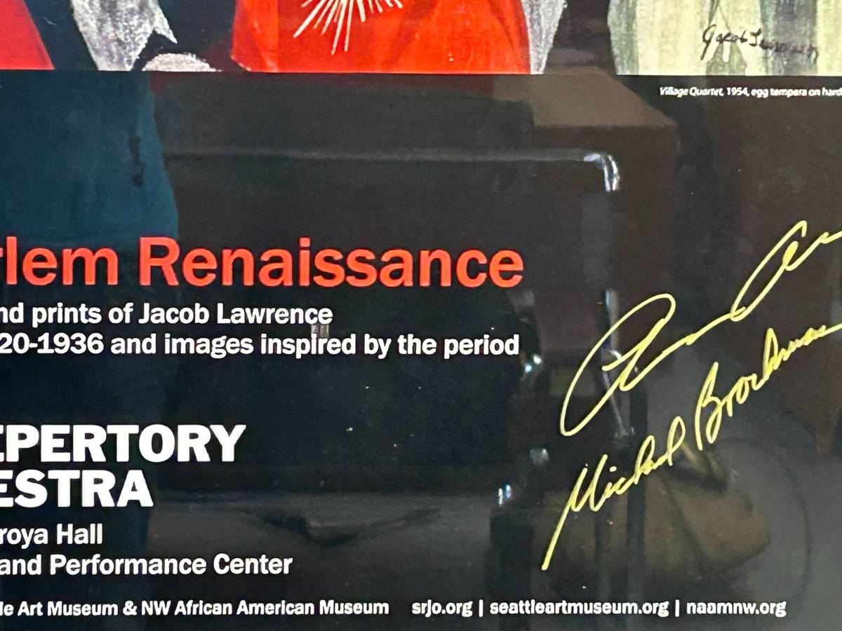 Jacob Lawrence Jazz Poster