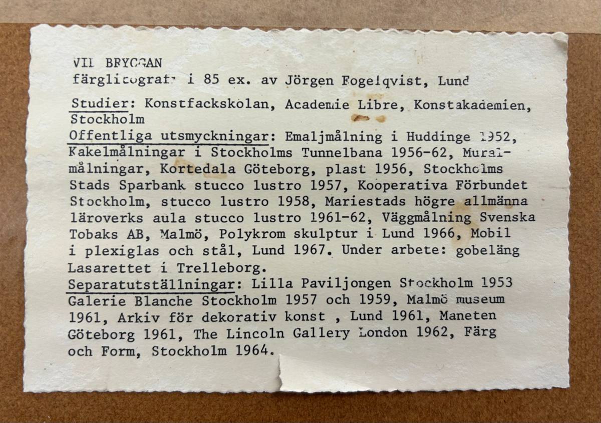 Jorgen Fogelqvist Lithograph