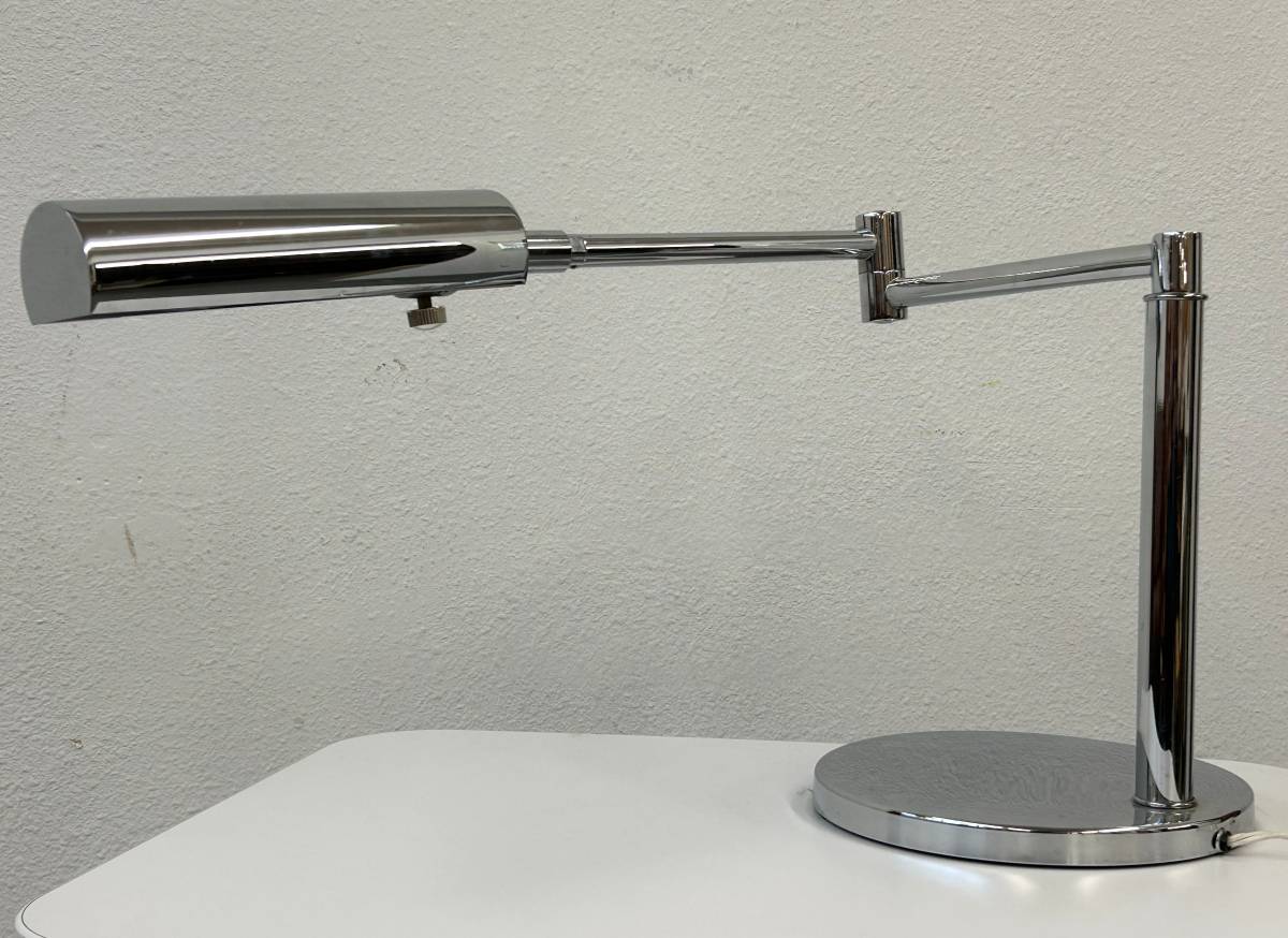 Koch and Lowy Table Lamp