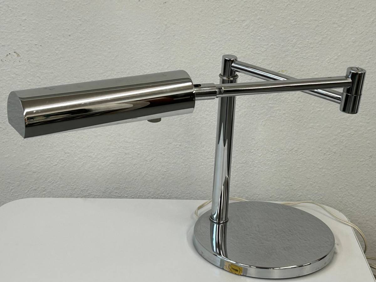 Koch and Lowy Table Lamp