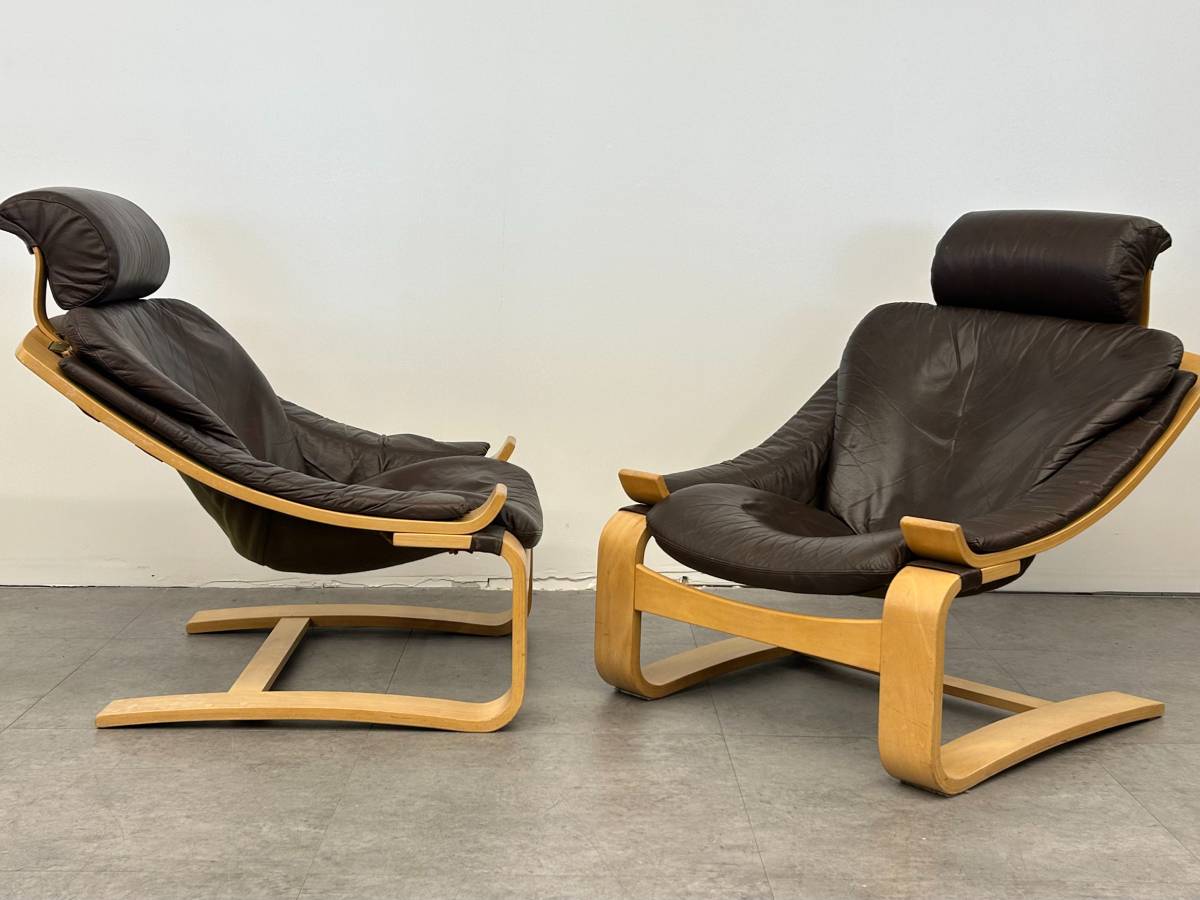 Kroken Lounge Chair