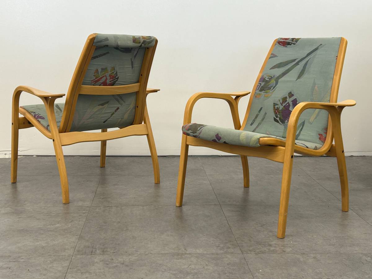 Yngve Ekstrom Laminett Armchair