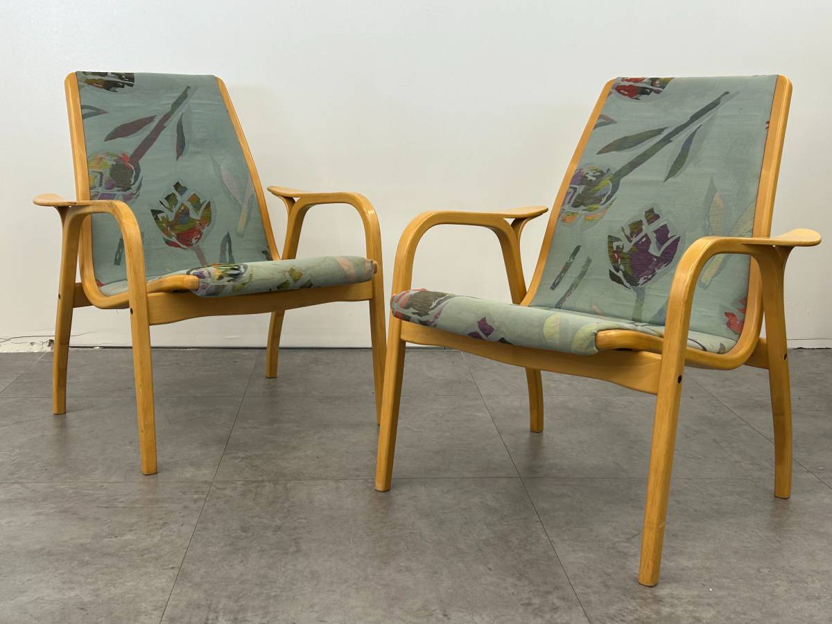 Yngve Ekstrom Laminett Armchair