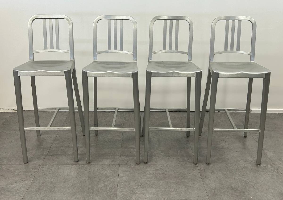 Emeco Navy Aluminum Barstool