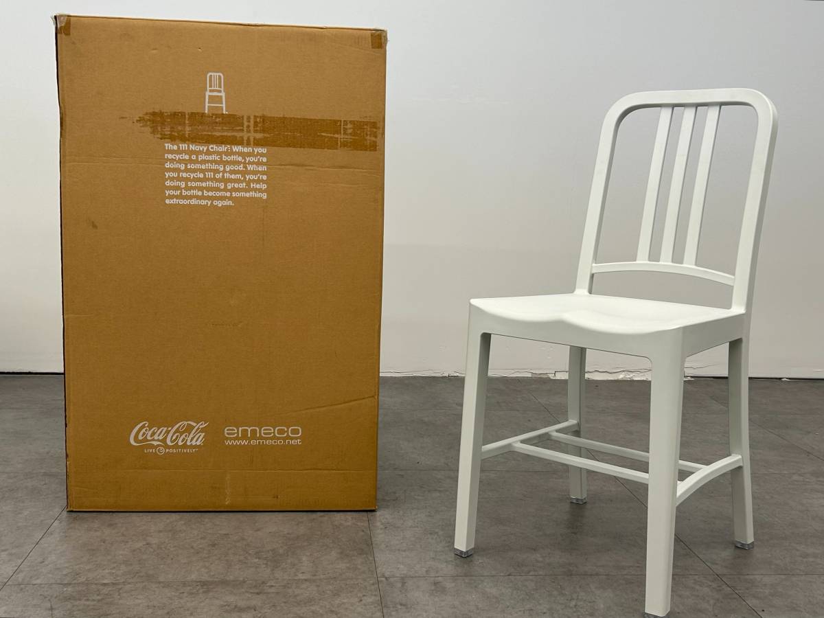 Emeco / Coca Cola Navy Chair