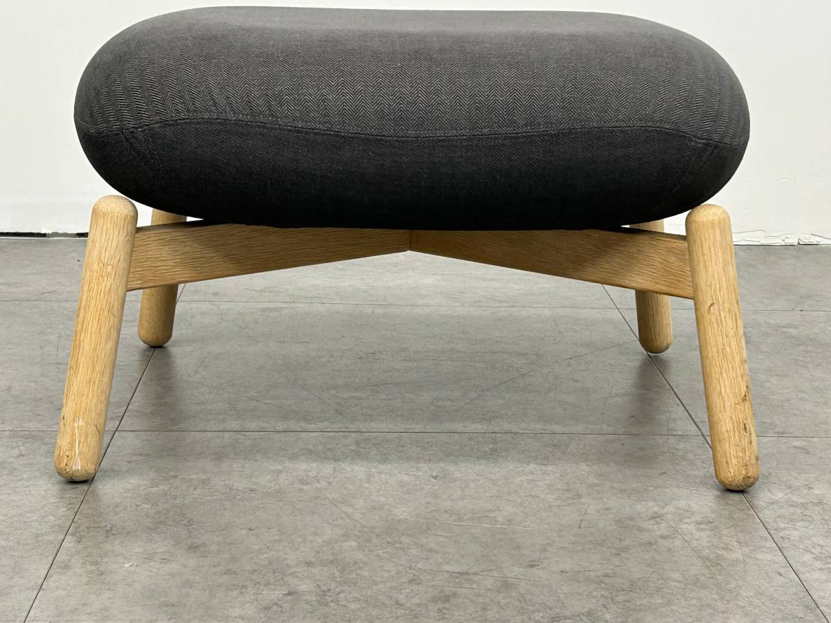 Nest Easy Ottoman