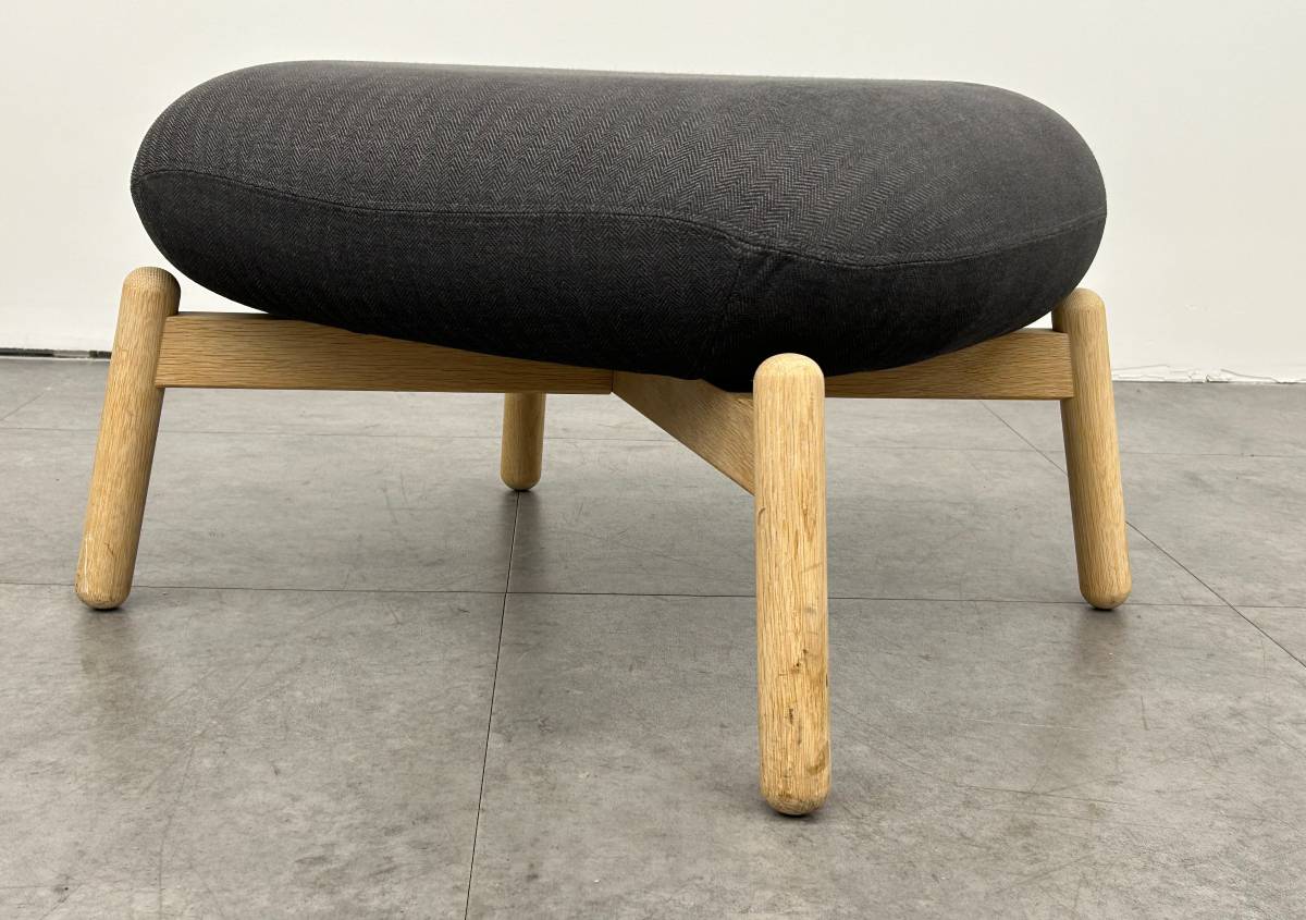 Nest Easy Ottoman