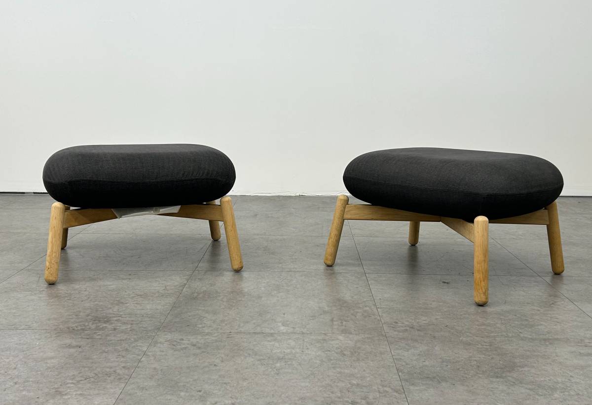 Nest Easy Ottoman