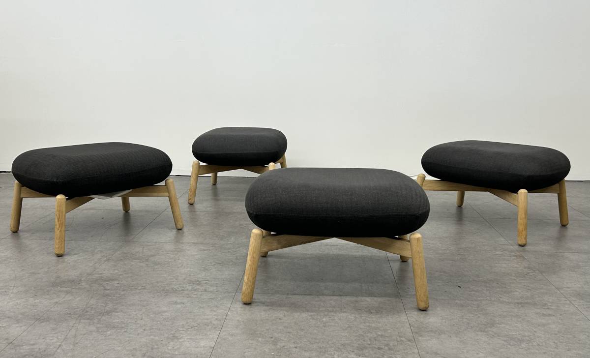 Nest Easy Ottoman