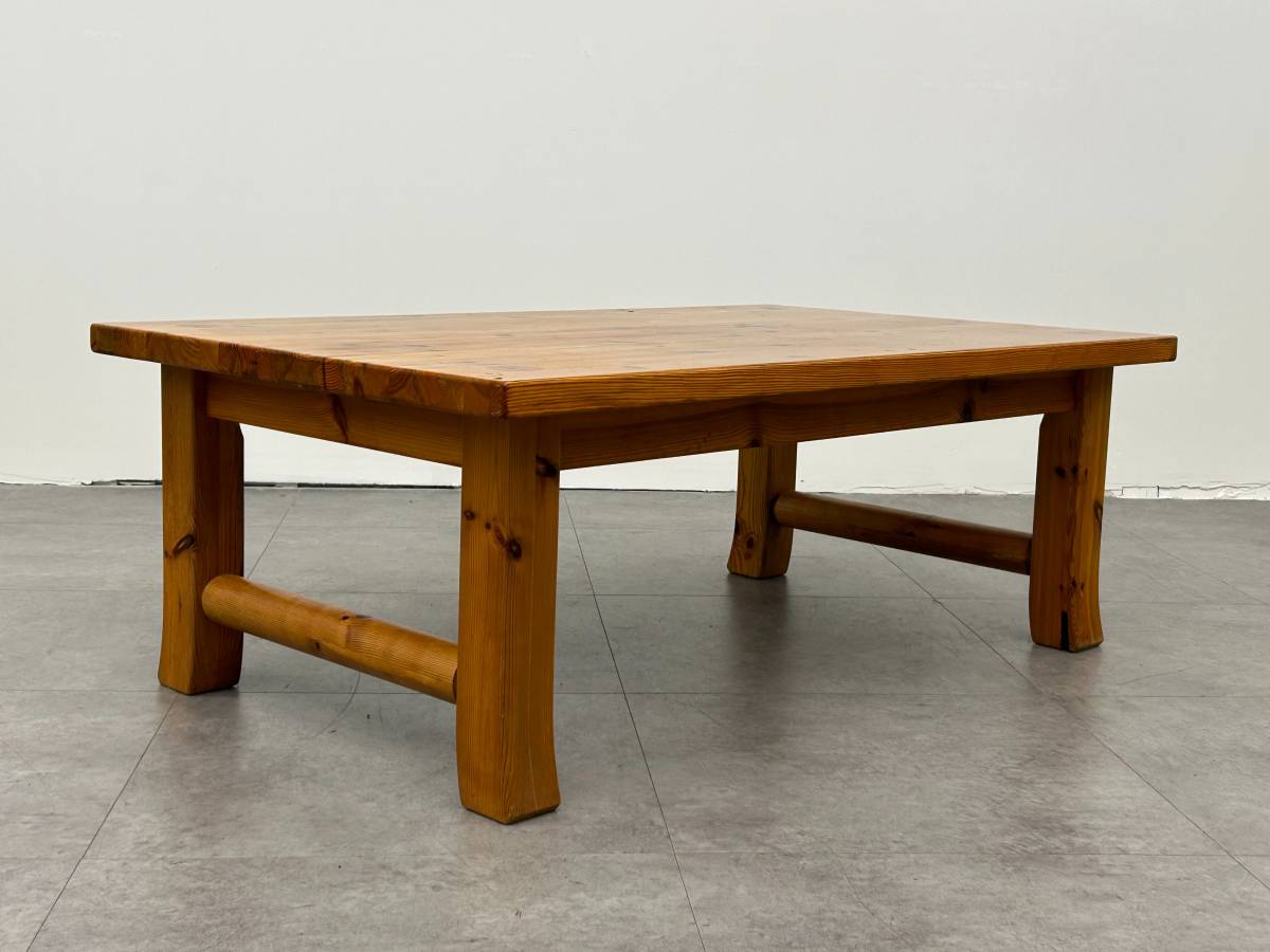 Osten Kristiansson Coffee Table