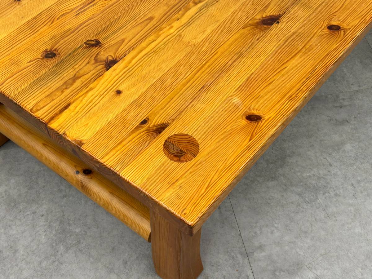 Uno & Osten Kristiansson Coffee Table