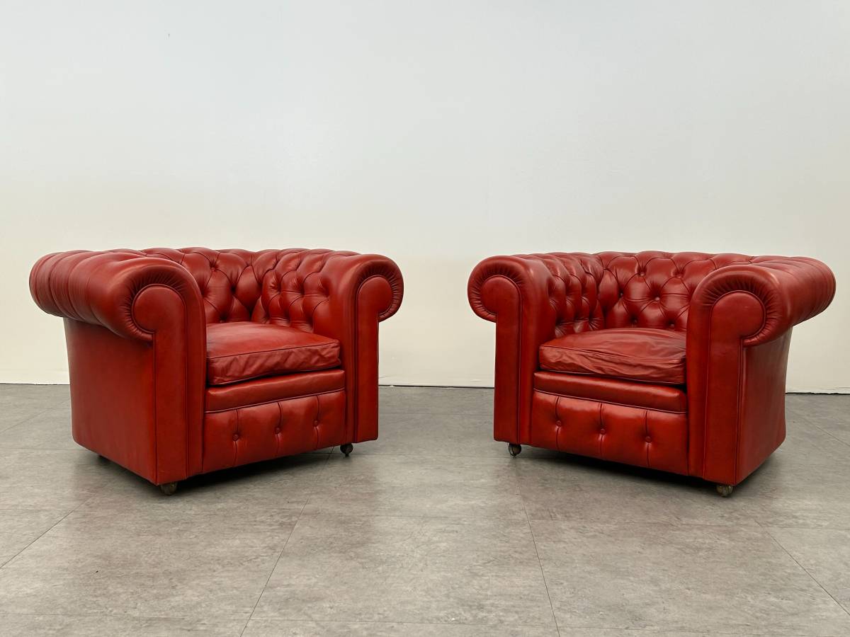 Red Leather Lounge Chair