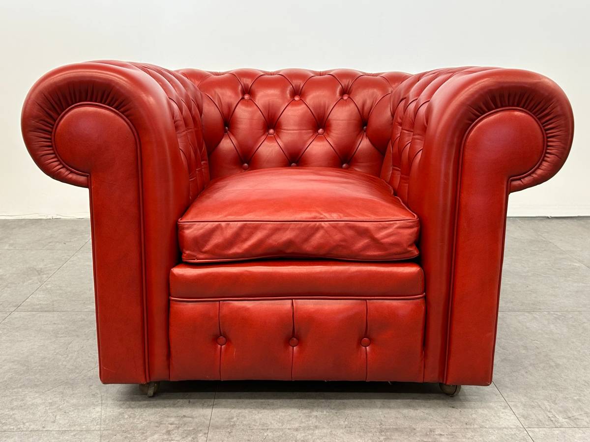 Red Leather Lounge Chair